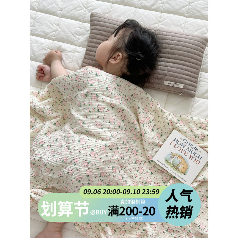 碎花双层纱布斤纯棉婴幼儿盖毯薄款宝宝包裹巾儿童浴巾空调被子