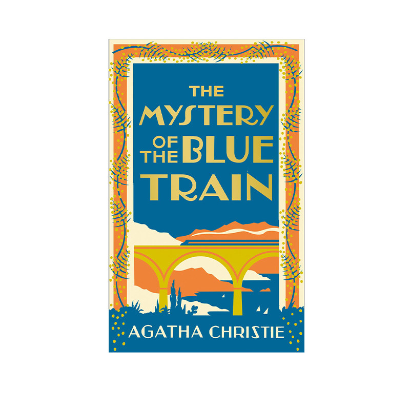 大侦探波洛 蓝色列车之谜 豪华精装 Poirot The Mystery Of The Blue Train Special Edition 阿加莎 克里斯蒂