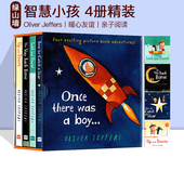 Paper the Caper 杰弗斯 精装 大开本儿童启蒙智慧图画书 Jeffers 4册合售 绘本 Oliver 英文原版 and Great Bottle 奥利弗 Heart