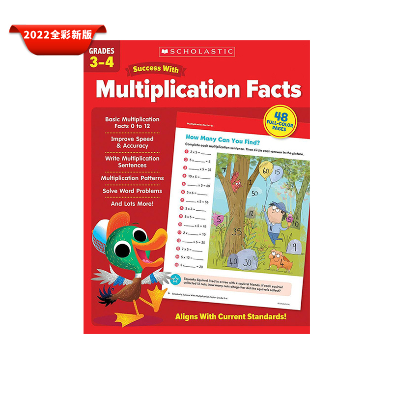 Scholastic Success with Multiplication Facts, Grades 3-4 学乐成功系列 2022全彩新版 乘法练习