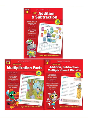 学乐成功系列 2022全彩新版 加减乘除法分数 3册 Scholastic Success with Addition Fractions 小学生家庭练习册 英文原版