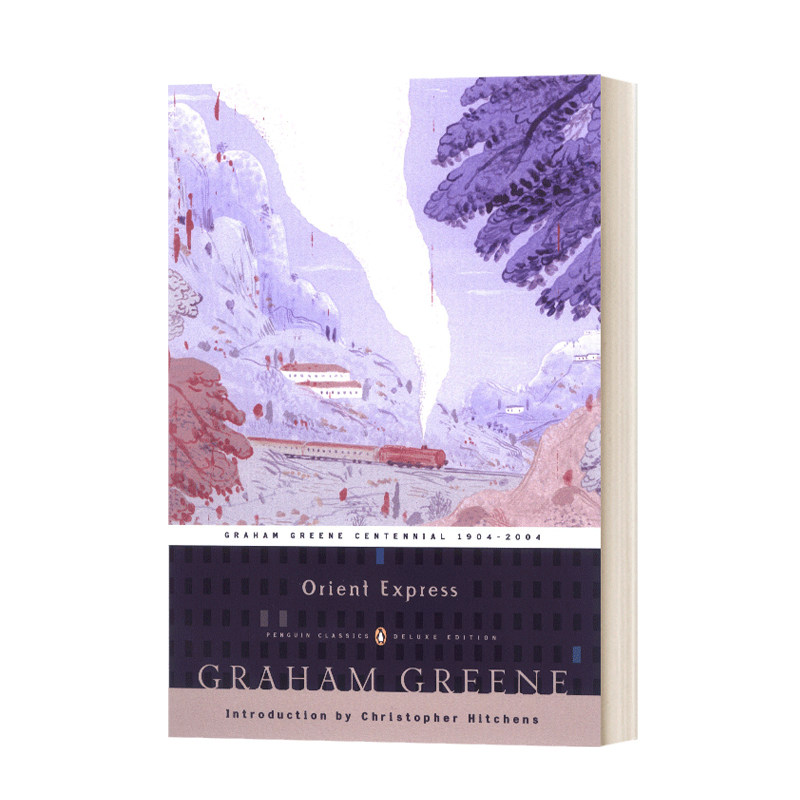 英文原版 Orient Express 东方列车 企鹅经典豪华毛边版 格雷厄姆格林 Penguin Classics Deluxe Edition