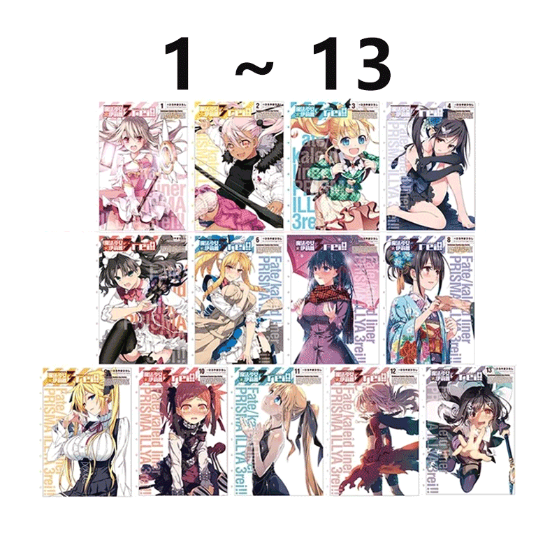现货即发 台版漫画 Fate kaleid liner 魔法少女伊莉雅 3rei 1-13 共13册 角川出版 绿山墙原版图书,书籍/杂志/报纸,漫画类原版书,淘宝优惠券,粉丝福利购,淘宝优惠卷