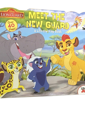 英文原版 The Lion Guard:Meet the New Guard 迪士尼狮子王 动物王国 大开本纸板翻翻书 造型互动玩具书