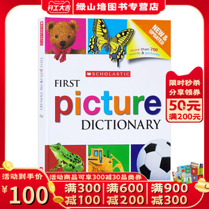 英文原版 Scholastic First Picture Dictionary 学乐幼儿图文配对 启蒙图画字典 宝宝图解词典 看图片学英文单词