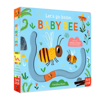 纸板书手指滑滑乐纸板操作书