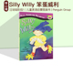 Aboard Reading：Silly 培珽推荐 Penguin Willy All 分级阅读读物故事书 书单第1一阶段绘本 Group系列 英文原版