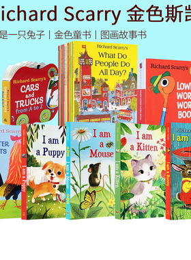 Richard Scarry 英文原版绘本 Richard Scarry  斯凯瑞金色童书 我是一只兔子 小兔子 I am a bunny 忙忙碌碌镇 廖彩杏书单