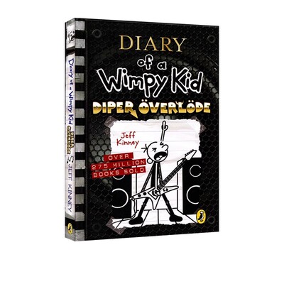 小屁孩日记17英文原版