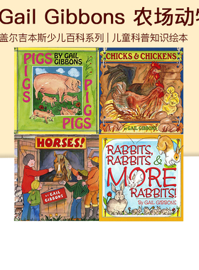 英文原版 Gail Gibbons 盖尔吉本斯少儿百科 农场动物 4册 Horses/Pigs/Rabbits/Chicks 儿童科普知识绘本