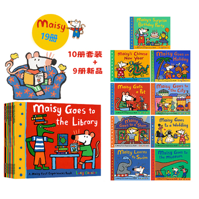 【自营】英文原版绘本 Maisy First Experience 小鼠波波 19册 幼儿启蒙认知 Maisy Goes By Plane 廖彩杏书单推荐