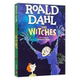 The 儿童小说 Witches Roald 女巫 英文原版 罗尔德达尔系列 Dahl 小学生初中课外阅读故事书