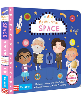 英文原版 Campbell BUSY系列 My First Heroes Space 太空人 儿童启蒙认知科普读物 机关抽拉滑动活动纸板书