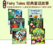 Nosy Fairy 经典 6册套装 Crow Tales Aloud Stories 英文原版 童话故事系列 儿童英语启蒙图画绘本 赠官方音频