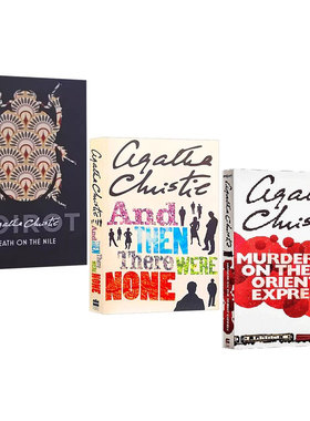 阿加莎克里斯蒂三部曲英文原版 东方快车谋杀案/无人生还/尼罗河上的惨案 英语读物Agatha Christie 侦探推理悬疑小说课外阅读