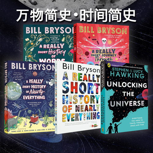 英文原版史蒂芬霍金儿童天文书