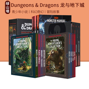 Dungeons Dragons 龙与地下城侠盗荣耀 官方幕后花絮电影设定集 100张明信片收藏版 怪物图鉴城主指南 地下城主帷幕再现 英文原版