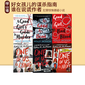 英文原版 Good Guide Lying Murder 犯罪惊悚悬疑推理小说Holly One 谁在说谎 好女孩 Girl 谋杀指南 Jackson