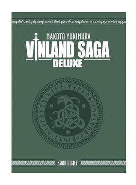 预售 英文原版 冰海战记 豪华版 Vinland Saga Deluxe 8 原版漫画书 海盗战记 冰海战记 幸村诚 Makoto Yukimura 可搭权力的游戏