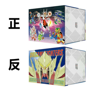 现货即发 台版漫画 折纸战士 G 典藏书盒版G盒 周显宗 青文出版 绿山墙动漫