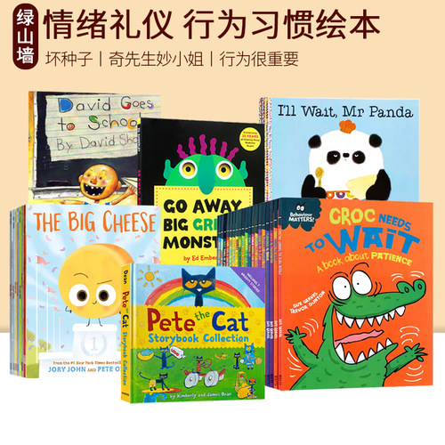 Go Away Big Green Monster走开大绿怪精装 英文原版 Behaviour Matters行为很重要全套20册 熊猫先生礼仪课堂 我不用做完美小孩