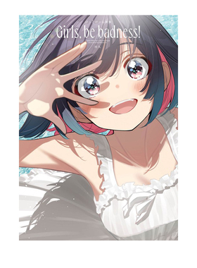 预售 画集画册 坏女孩画集 ばっどがーる画集　Girls, be badness! 肉丸 绿山墙日文原版
