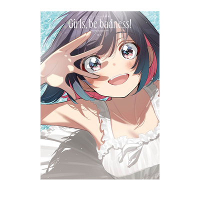 预售 画集画册 坏女孩画集 ばっどがーる画集　Girls, be badness! 肉丸 绿山墙日文原版