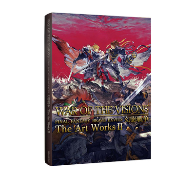 现货FFBE幻影战争官方美术集