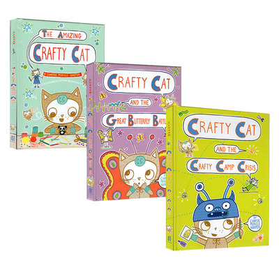 CraftyCat3册合售全彩漫画