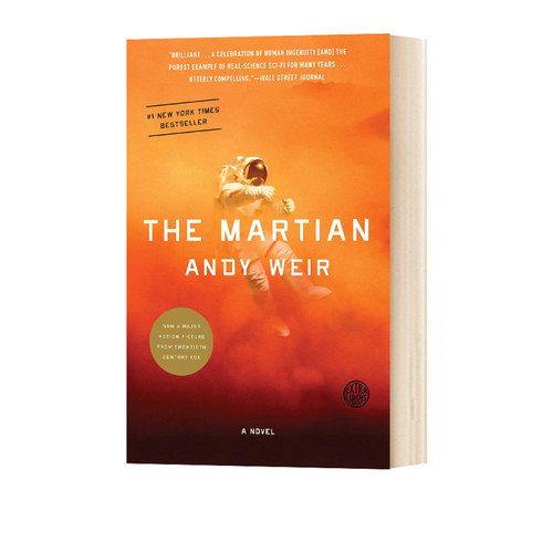 TheMartianANovel火星拯救