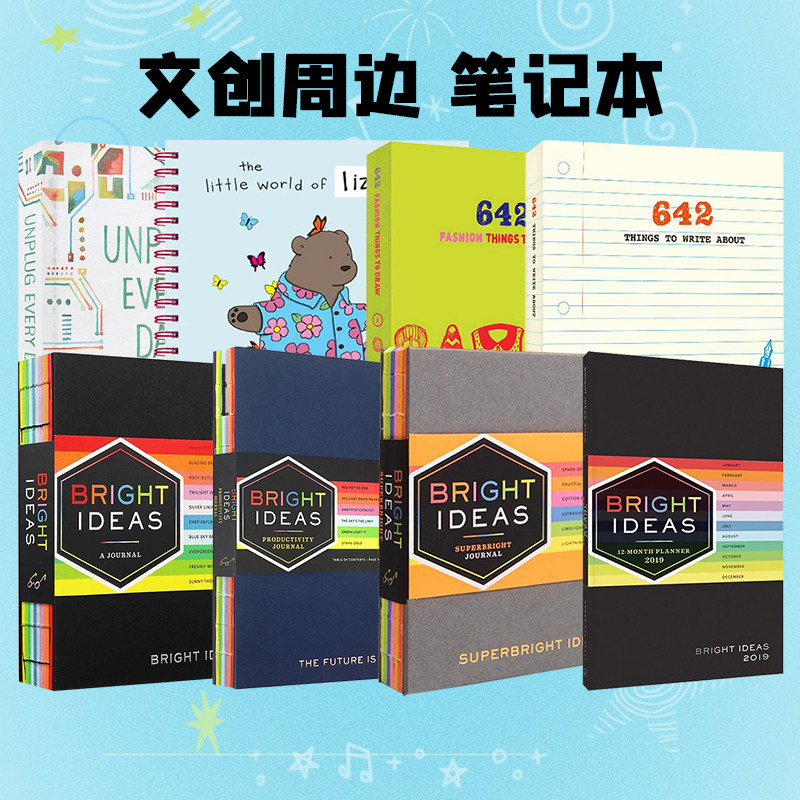 英文原版 笔记本 642 Things to Write About/Bright Ideas Journal/Liz Climo 礼物书籍生日贺卡插画艺术周边 Chronicle 创意生活