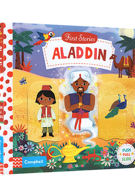 Aladdin 阿拉丁神灯 First Stories 童话篇操作机关书 英文原版绘本 亲子互动故事 BUSY系列纸板 英语启蒙认知
