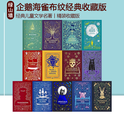 PuffinClothboundClassics