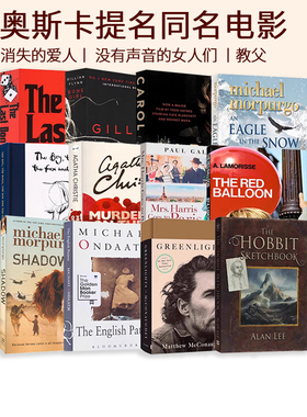 奥斯卡提名作品  Listen to the Moon/Gone Girl 消失的爱人/The Last Don 教父  英文原版 青少年课外英语读物