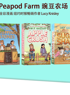 英文原版 Peapod Farm 豌豆农场 Stepping Stones/Apple Crush/Sugar Shack 3册 儿童课外读物 全彩漫画 销作者 Lucy Knisley