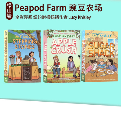 PeapodFarm豌豆农场全彩漫画