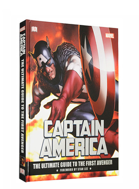 英文原版 DK漫威美国队长完全指南 电影画册设定集 Marvel Captain America The Ultimate Guide
