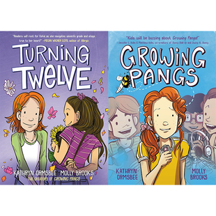 英文原版 Growing Pangs/ Turning Twelve 成长的痛苦 两册合售 成长与友谊主题 儿童全彩漫画 Kathryn Ormsbee