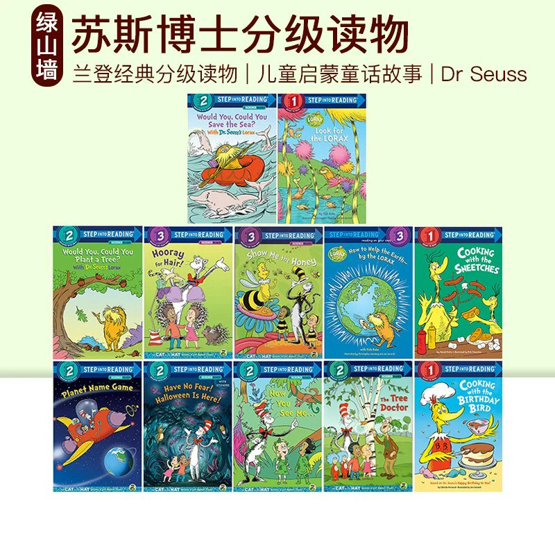 英文原版兰登经典分级读物