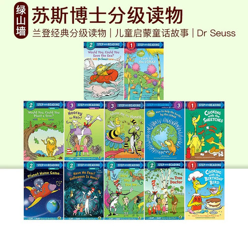 英文原版兰登经典分级读物
