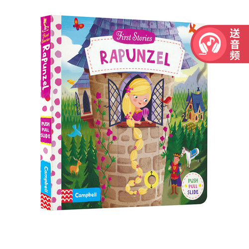 Rapunzel 长发公主 First Stories 童话篇操作机关书 英文原版绘本 亲子互动故事 BUSY系列纸板 英语启蒙认知