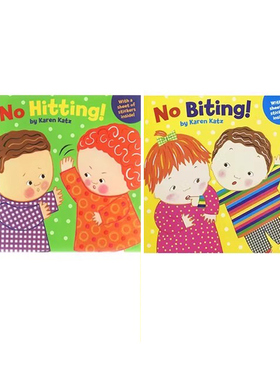 英文原版 No Hitting/Biting/I Can Share 2册附贴纸 幼儿教养 生活习惯启蒙绘本 亲子教育互动学习 卡伦卡茨Karen Katz