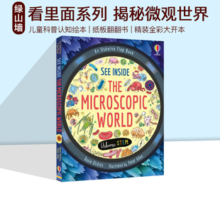 Usborne 儿童科普认知绘本 尤斯伯恩 World 英文原版 绘本 看里面系列 Inside See 大开本 预售 the 纸板翻翻书 Microscopic