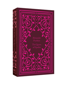 英文原版 The Queen Of Spades 黑桃皇后 俄国伟大诗人普希金 企鹅小布纹经典文学小说集