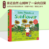 咕噜牛作者Axel National Sam Scheffler精装 Trust Nosy 大嘴鸟 英文原版 Plants Sunflower自然生态科普启蒙故事绘本 Crow
