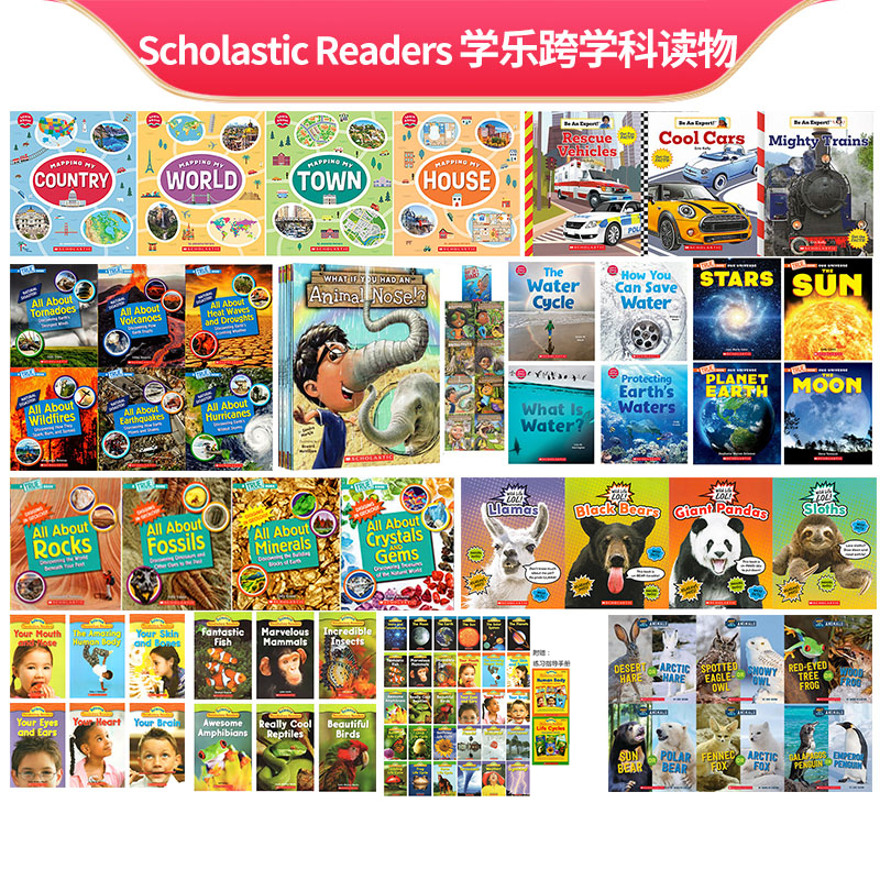 ScholasticReaders学乐跨学科