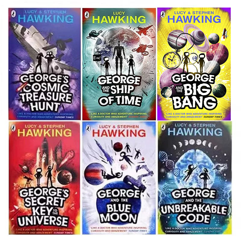 英文原版乔治的宇宙秘密钥匙