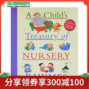 【原版英文歌cd价格】最新原版英文歌cd价格