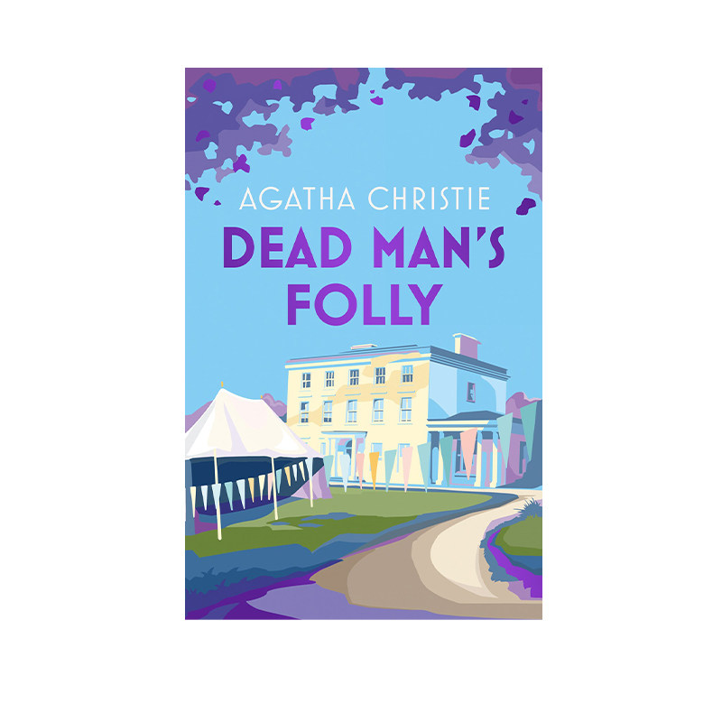 大侦探波洛 悬崖山庄奇案 特别版 Poirot Peril at End House special edition 英文原版 Agatha Christie