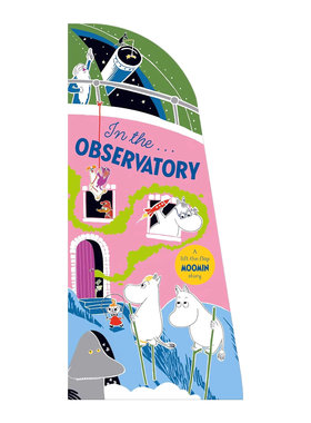 预售 天文台里的姆明 异形翻翻书 In the Observatory: Moomin Shaped Board Book